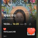 봉달이공방 | 25.10
