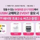 봉곡남로-10 이미지