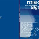 대한청소년교육문화진흥원 이미지