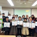 대불노인복지관 이미지