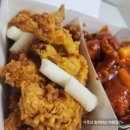 처갓집양념치킨논산점 | 충남 논산시 연무읍 처갓집 양념치킨: 후라이드와 양념 반반 치킨 솔직 리뷰!