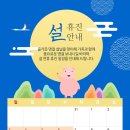 다온미소치과 이미지