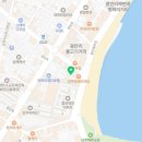 동백역매점