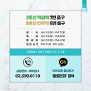 올림안과의원 네이버블로그