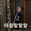 엘아르카퀴에스