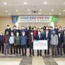 모현농협 이미지