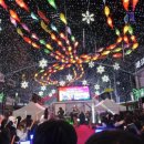 사랑나무민박 이미지