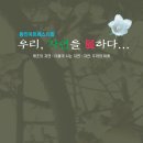 동인아트
