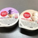 세븐일레븐 관악중앙점 이미지