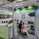 피엔케이 이미지