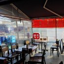 바로짜장24 이미지