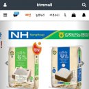 사람풍경협동조합