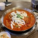 항아리묵은지 김치찌개 이미지