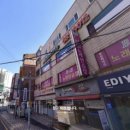 부자카센타 이미지