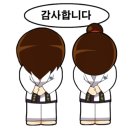 한국체대석사 라온태권도장 이미지