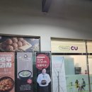 일월주유소 화장실 이미지