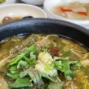 목화식육식당 이미지