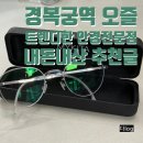 오즐(ozzl) 이미지
