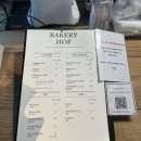 공간호프 | [부천 베이커리호프] 빵지순례 가야 하는 빵맛집 솔직후기