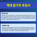 890012 네이버블로그