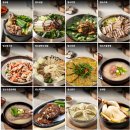 만천복집 흑염소 | 만천복집 흑염소 브랜드 소개, 염소 전문점 창업을 검토하고 있다면