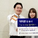 닥터릴리 티스토리