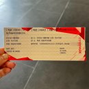종로-종로-종로-종-141 | [서울 여행] #2 (어둠속의 대화 북촌, 상수 무브먼트, 종로3가 포차)