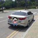 에코르아파트 앞 네이버블로그
