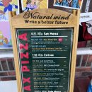 피자는여기 - 중랑구 봉우재로 189 | 천안 피자 맛집 맥스피자 솔직후기, 여기가 미국이여...한국이여...