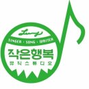 대왕생고기