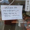 우성주유소 이미지