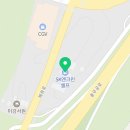 신대셀프주유소 이미지