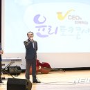 한국중부발전 본사사옥 뉴시스