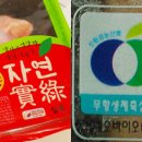 달콤한닭강정 이미지
