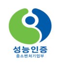유한기술(주) 이미지
