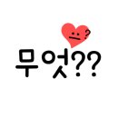 부라더고깃집 이미지