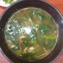 시골얼큰이 추어탕 이미지