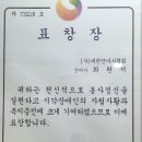 시각복지안마원 이미지
