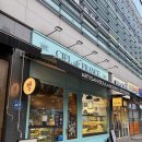 씨엘드프랑스 제과점 | 씨엘드프랑스 | 청담역 베이커리 빵쇼핑 후기