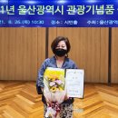 영산대학교 미용·예술대학원 이미지