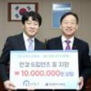 밝은누리안경 이미지