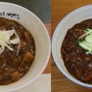 짜장면집 이미지