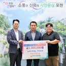 기아오토큐포천점 이미지