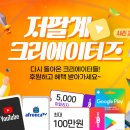 저팔계 - 달서구 | 저팔계