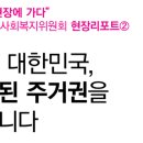 구로-현장-구로-488 이미지