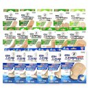 케어플러스메디칼(주) 이미지