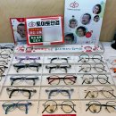안목안경 | [의정부] 신곡동안경 '안경매니아 장암점', 얼굴형 맞는 인생 안경 찾은 후기 (feat.검안 맛집)