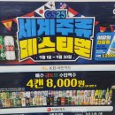 gs25 동작우체국 이미지