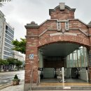 신포역 2번 출구 이미지