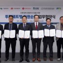 칠성재활용㈜ 이미지